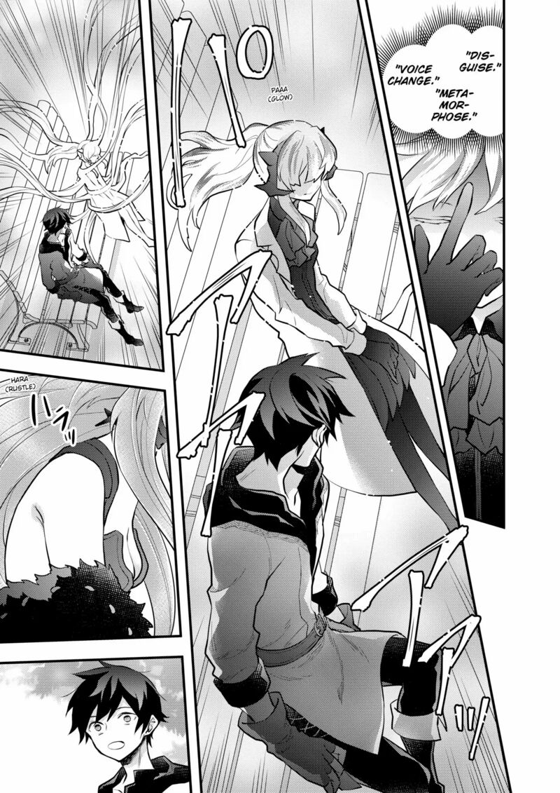 Yuusha Yamemasu 39 17