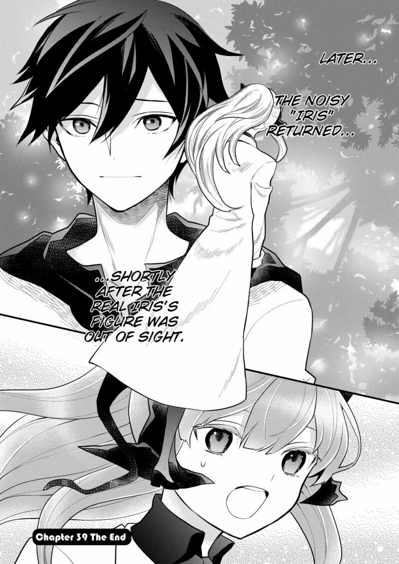 Yuusha Yamemasu 39 26