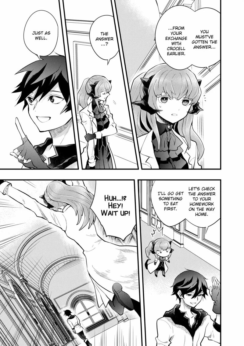 Yuusha Yamemasu 39 7
