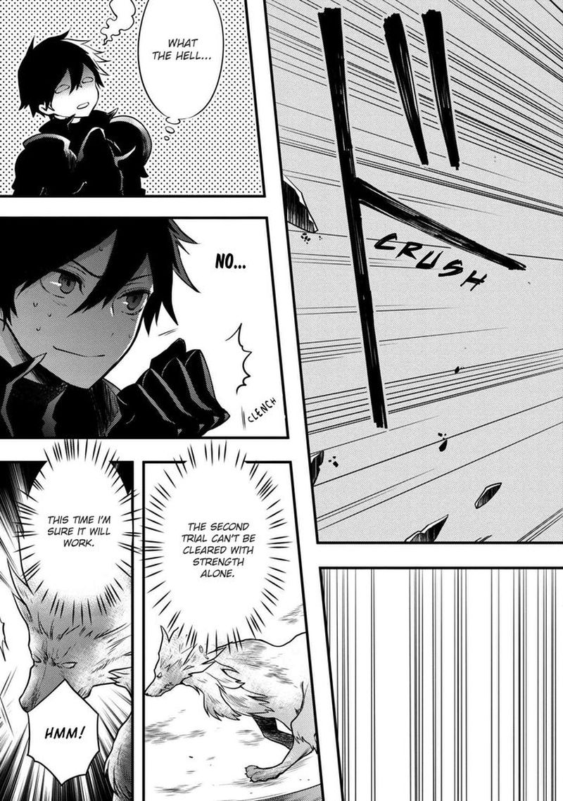 Yuusha Yamemasu 4 25