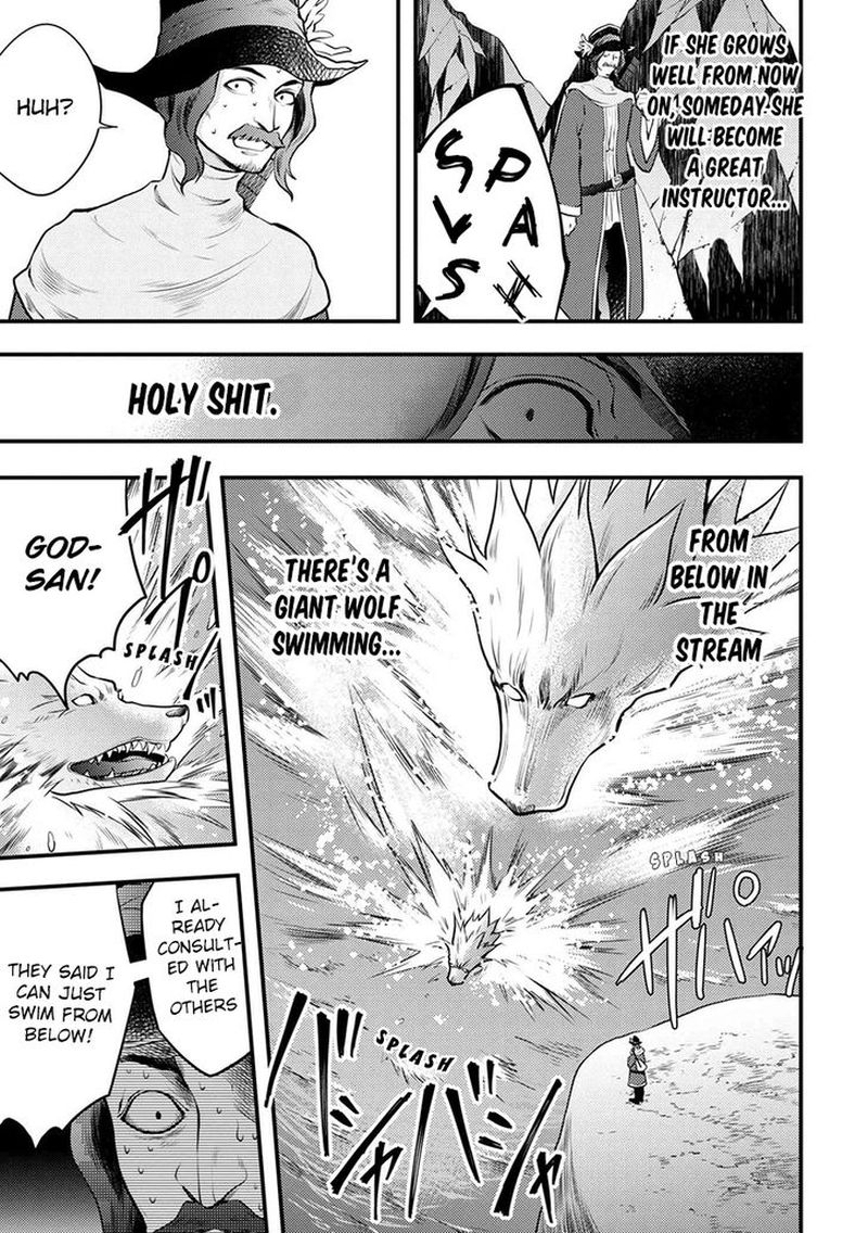 Yuusha Yamemasu 4 33