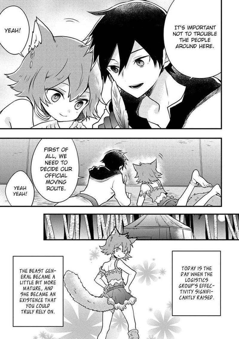 Yuusha Yamemasu 4 41