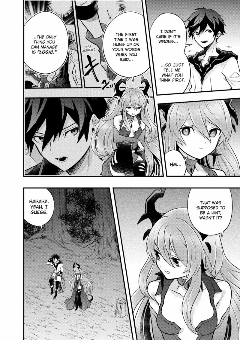 Yuusha Yamemasu 40 18