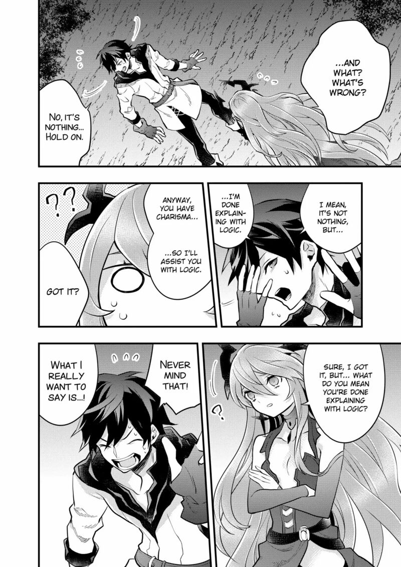 Yuusha Yamemasu 40 24