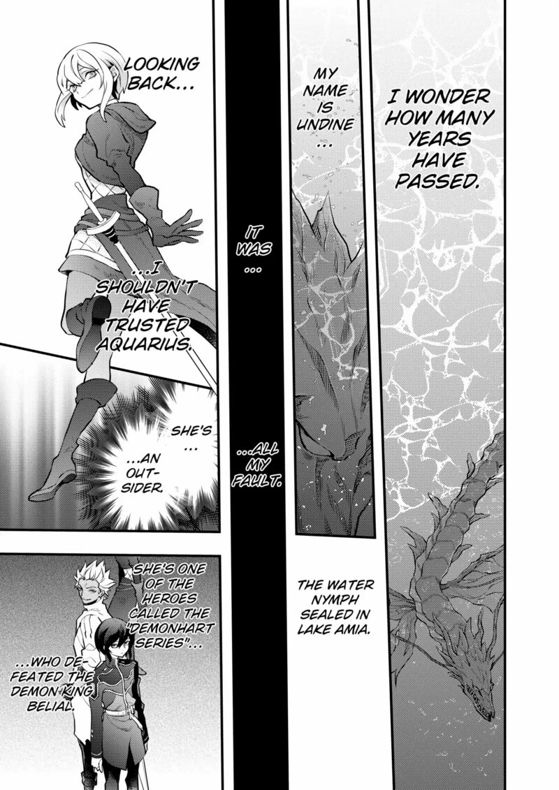 Yuusha Yamemasu 41 1