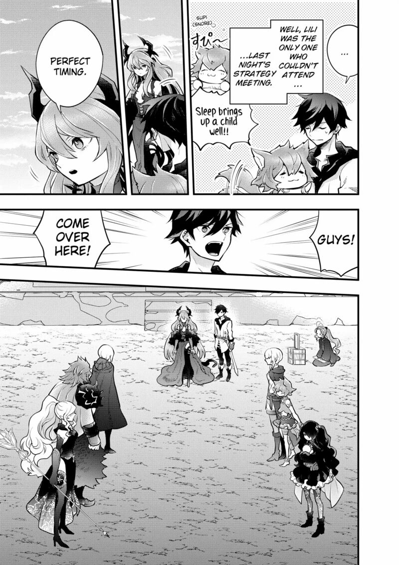 Yuusha Yamemasu 41 13