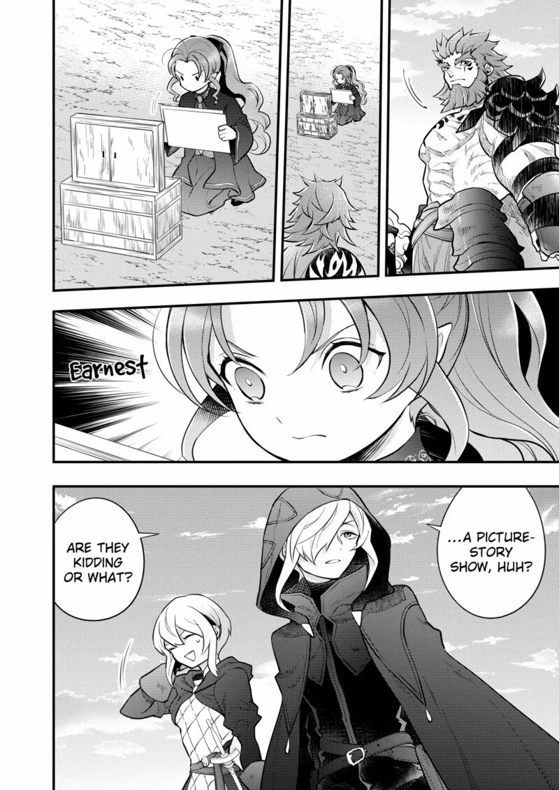 Yuusha Yamemasu 41 18