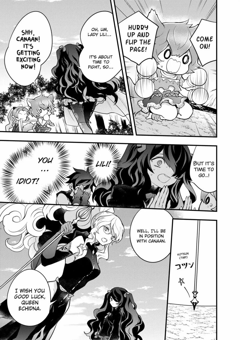 Yuusha Yamemasu 41 29