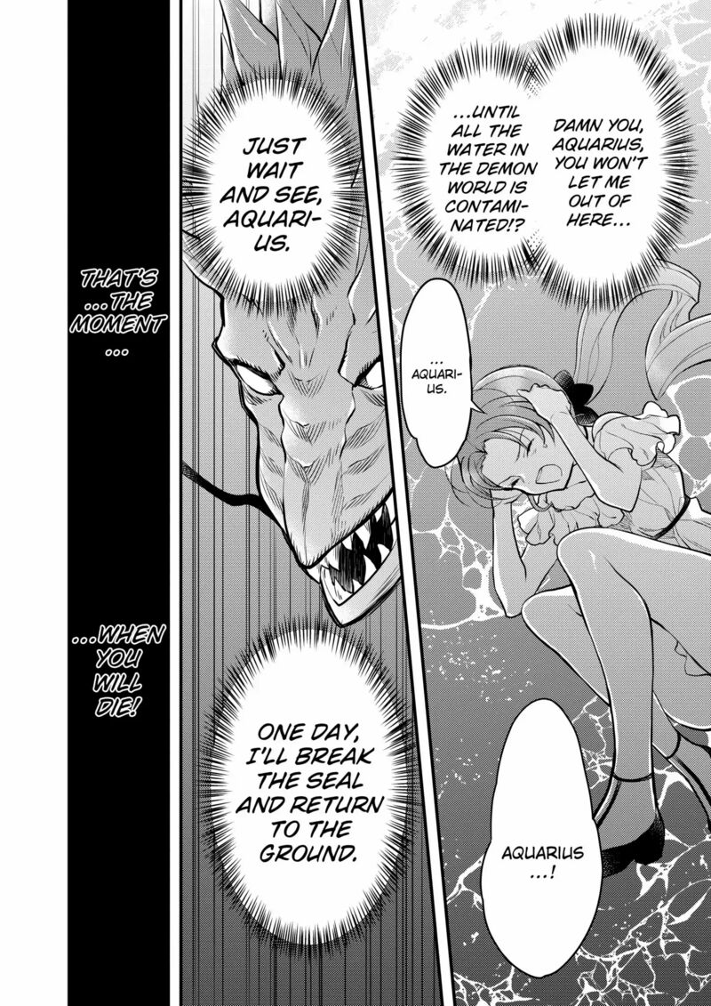 Yuusha Yamemasu 41 4