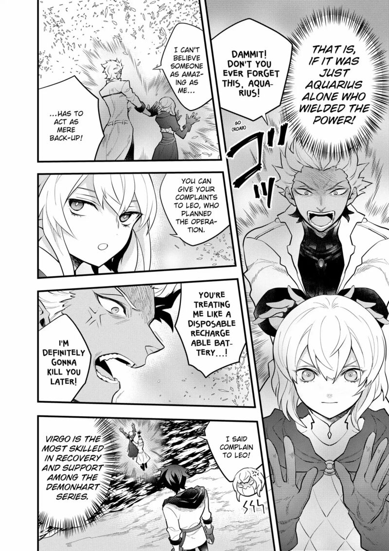 Yuusha Yamemasu 42 18