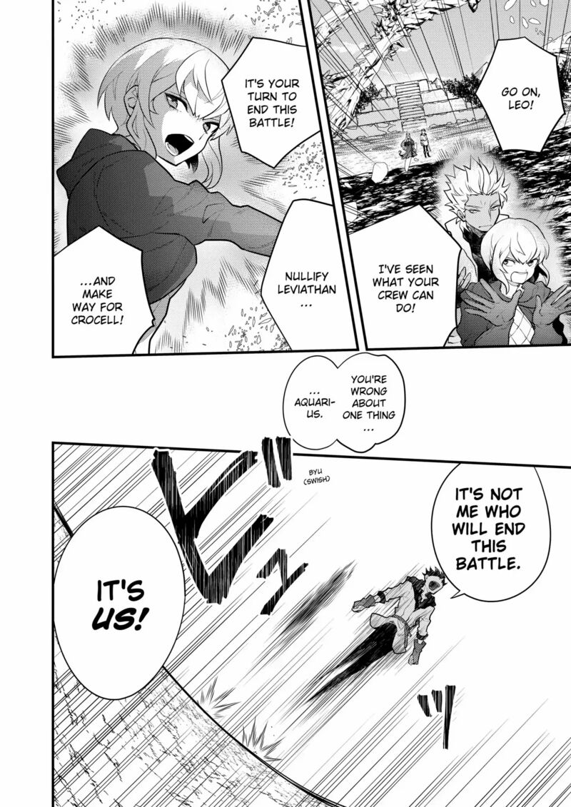 Yuusha Yamemasu 42 20