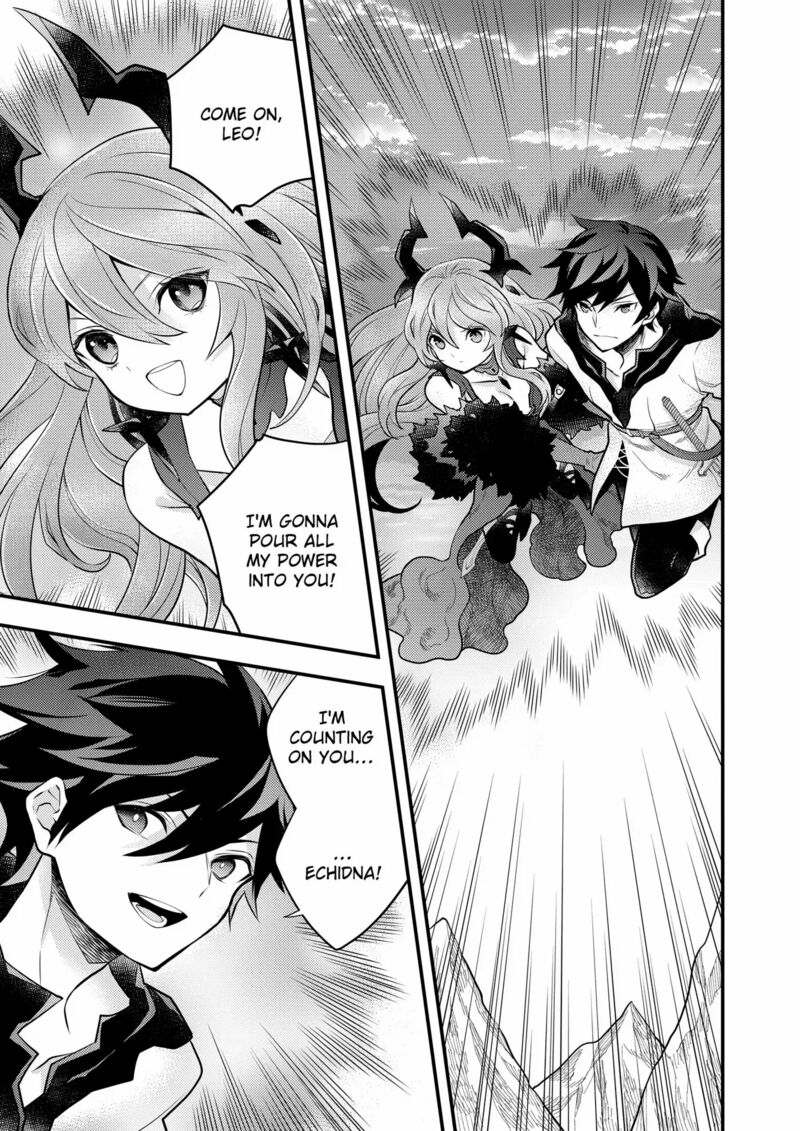 Yuusha Yamemasu 42 21