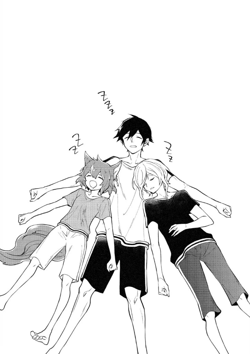 Yuusha Yamemasu 42 24