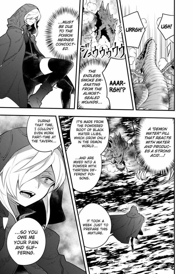 Yuusha Yamemasu 42 5