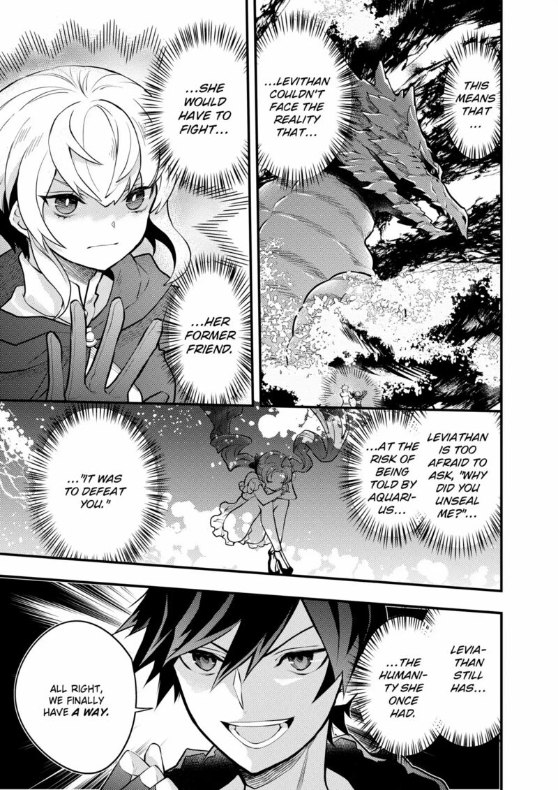 Yuusha Yamemasu 43 11