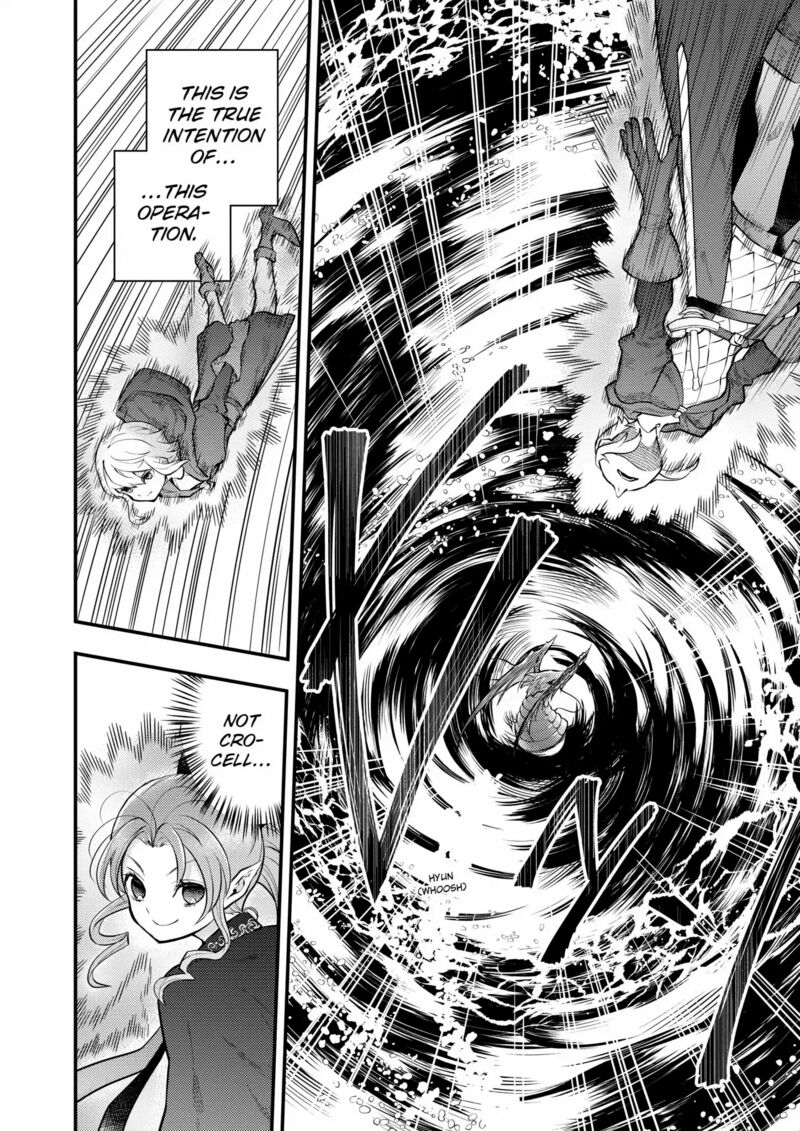 Yuusha Yamemasu 43 14