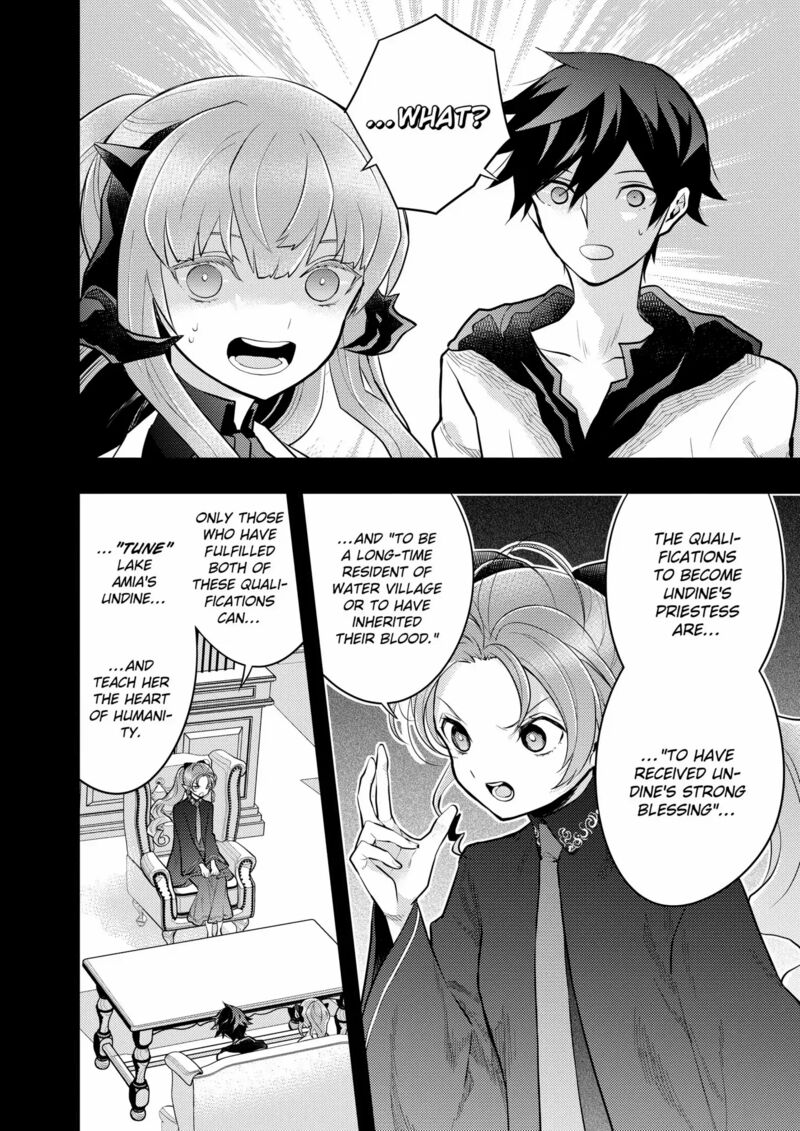 Yuusha Yamemasu 43 16