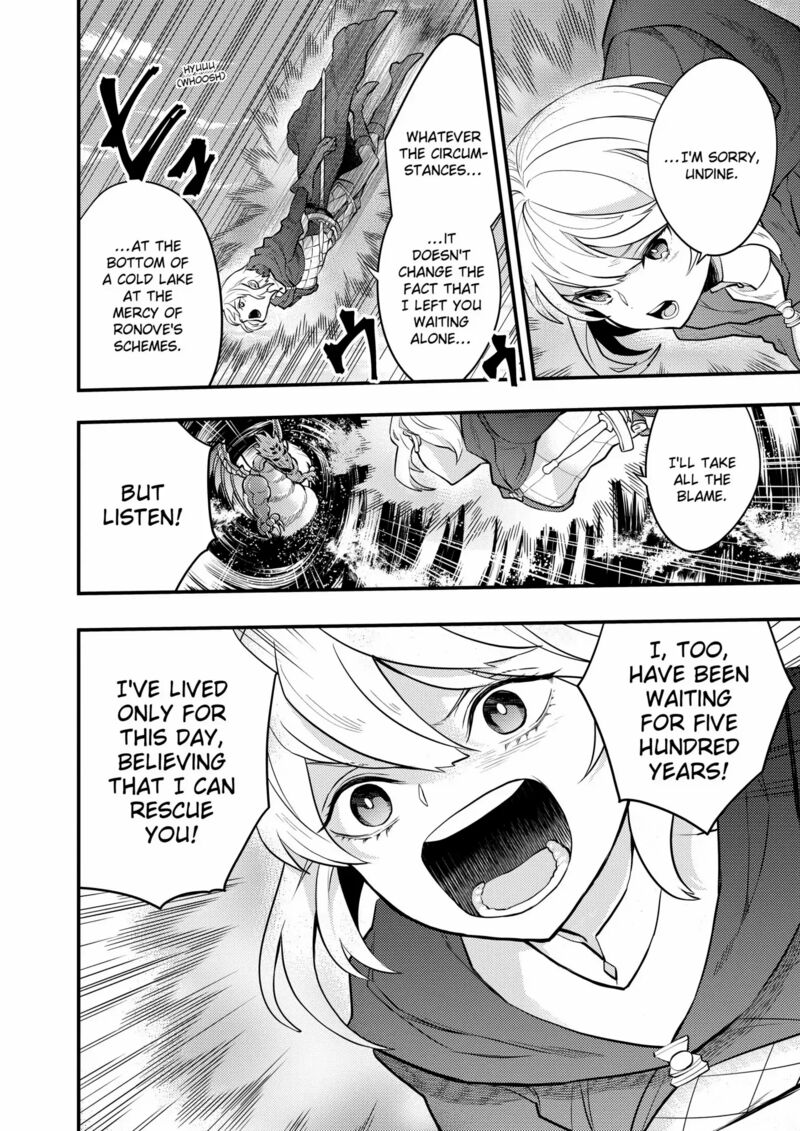 Yuusha Yamemasu 43 24