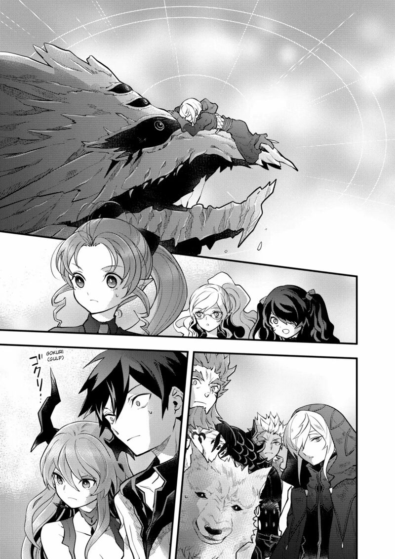 Yuusha Yamemasu 43 27