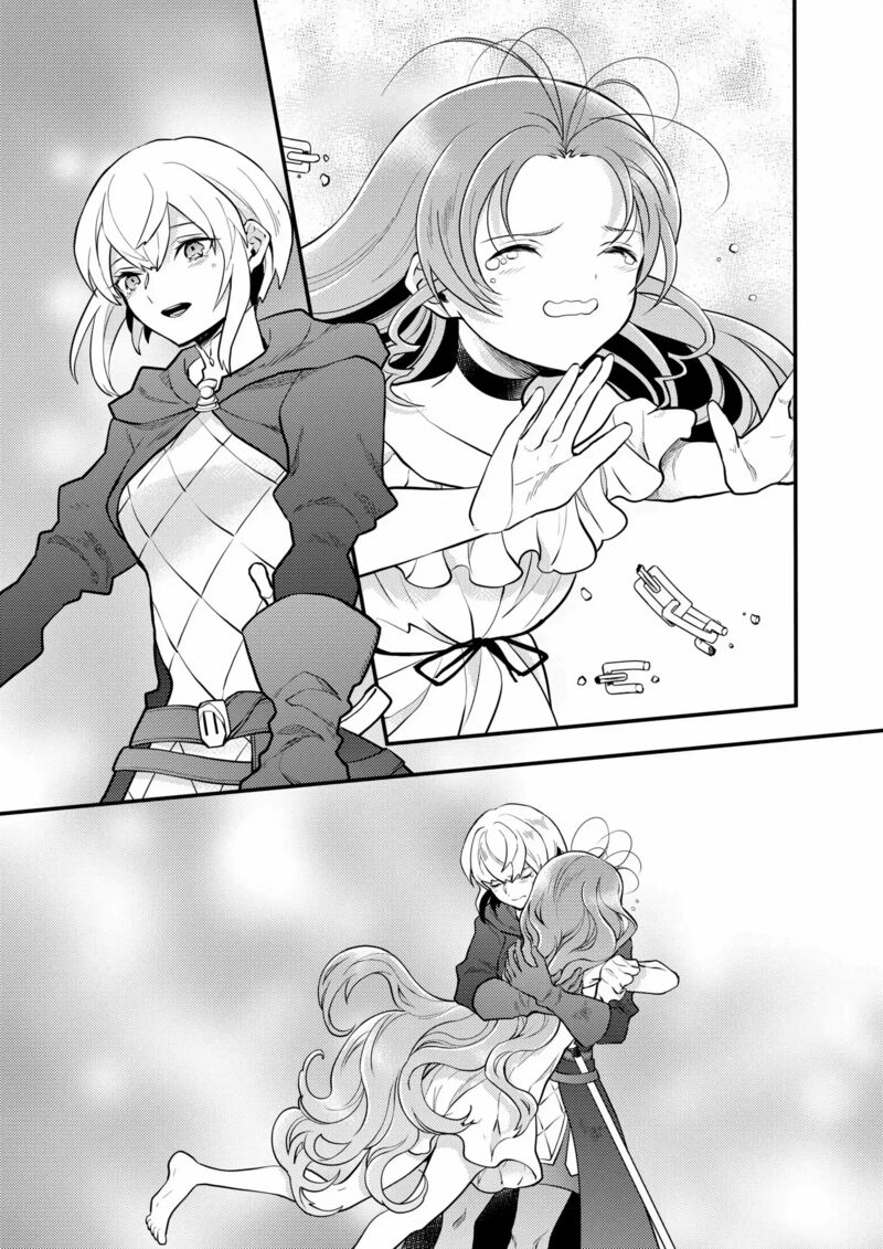 Yuusha Yamemasu 43 31