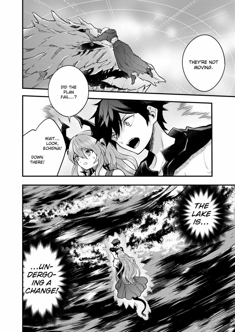 Yuusha Yamemasu 43 32