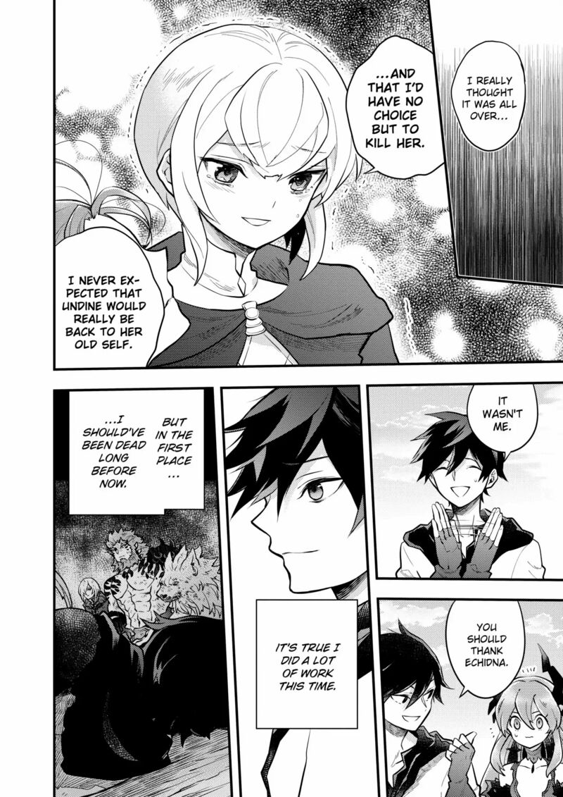 Yuusha Yamemasu 43 38