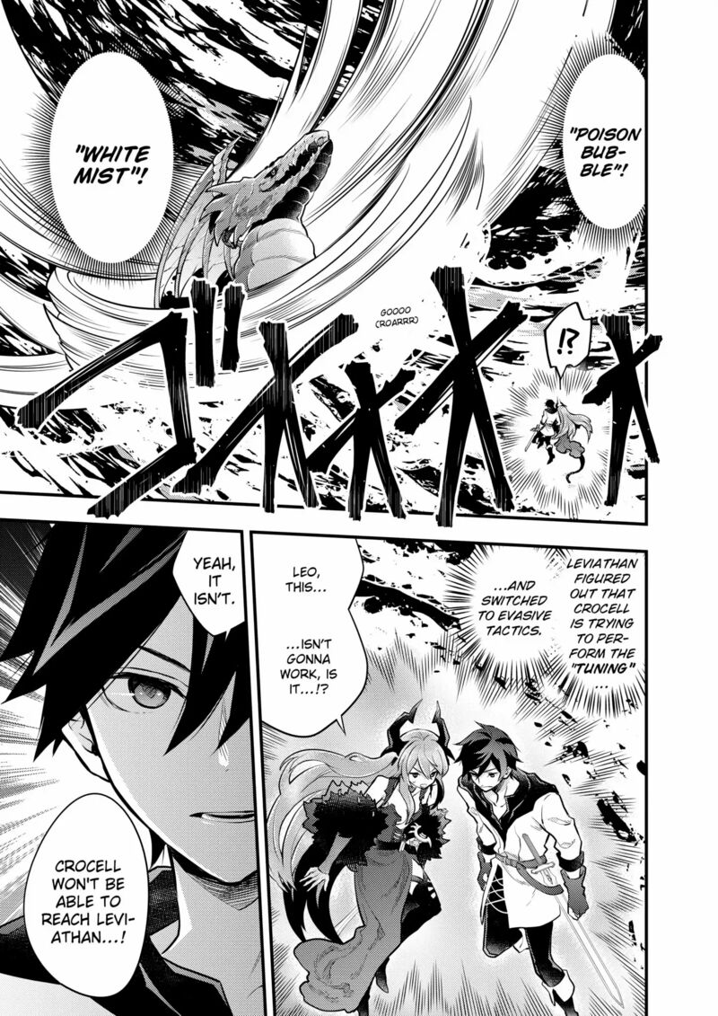 Yuusha Yamemasu 43 9