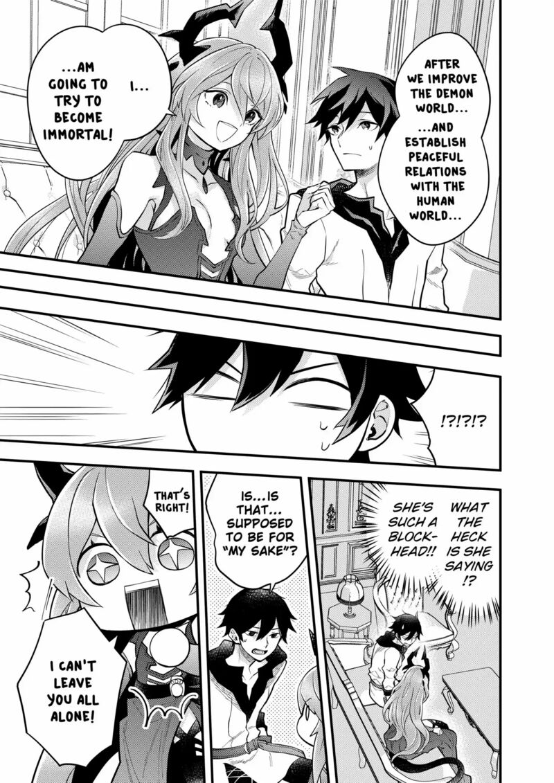 Yuusha Yamemasu 44 31