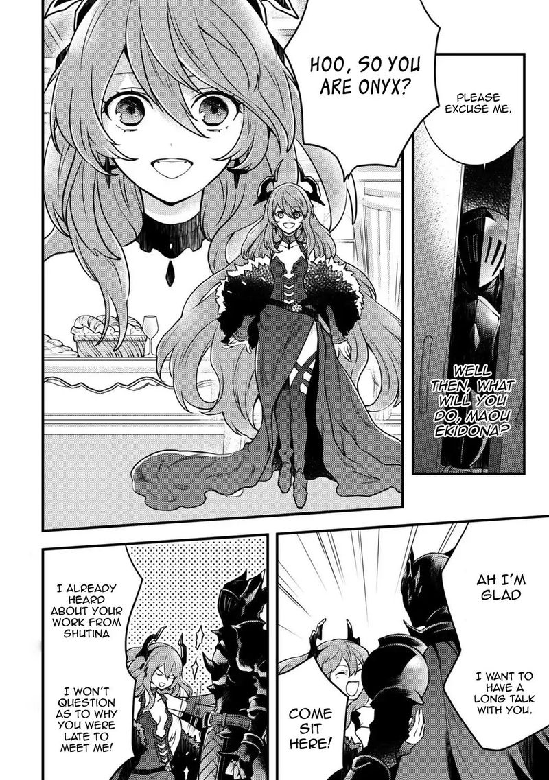Yuusha Yamemasu 5 12