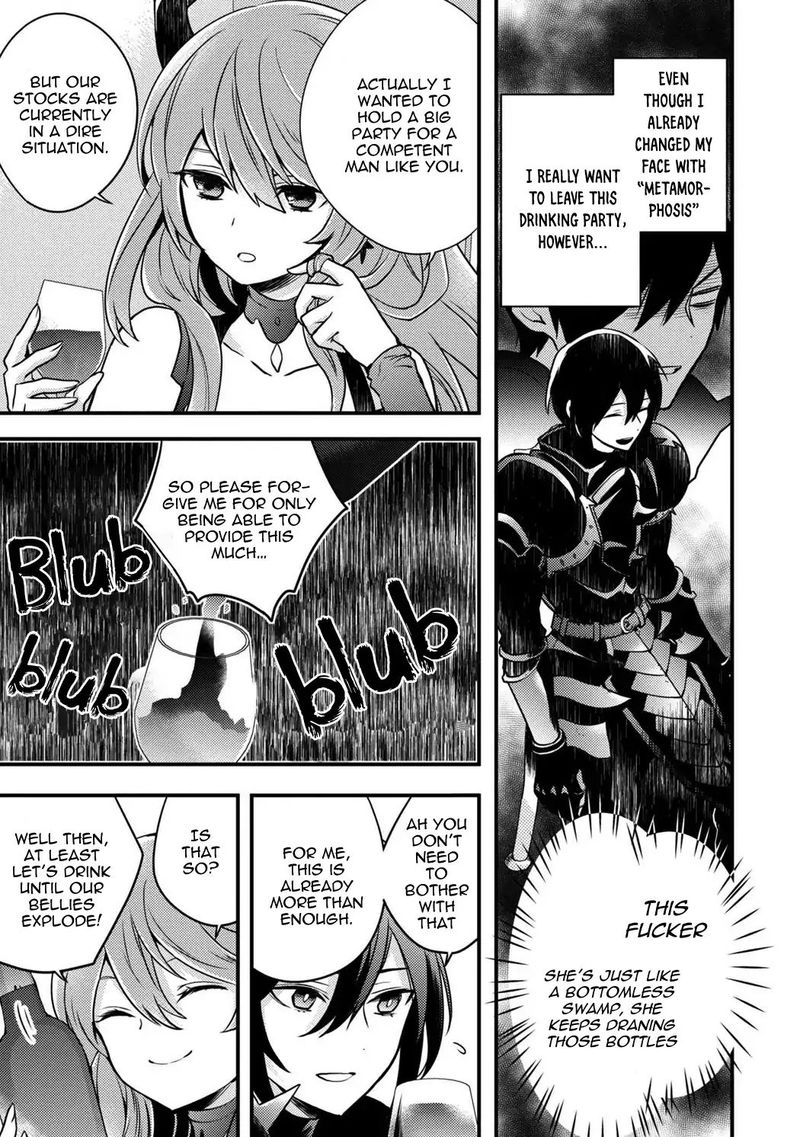 Yuusha Yamemasu 5 17