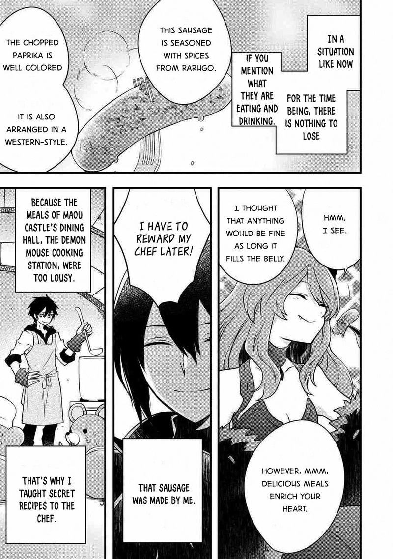 Yuusha Yamemasu 5 23