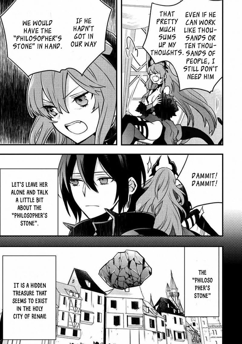 Yuusha Yamemasu 5 29