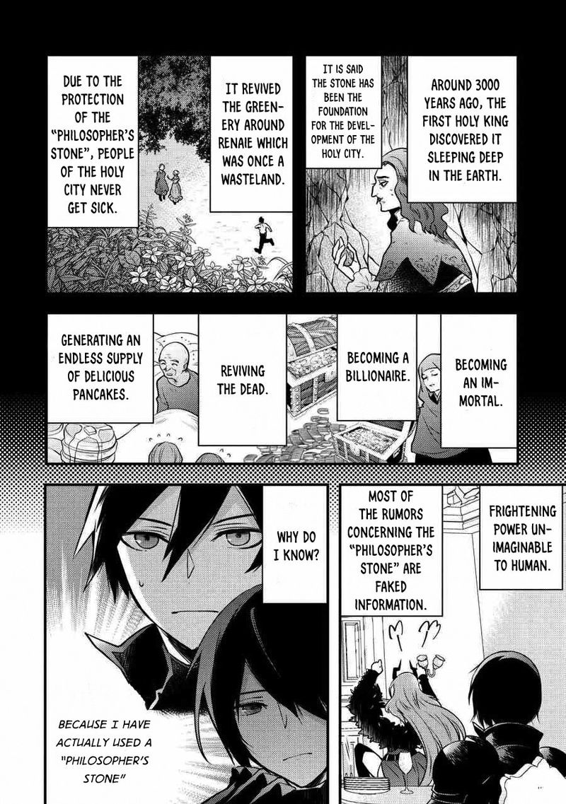 Yuusha Yamemasu 5 30