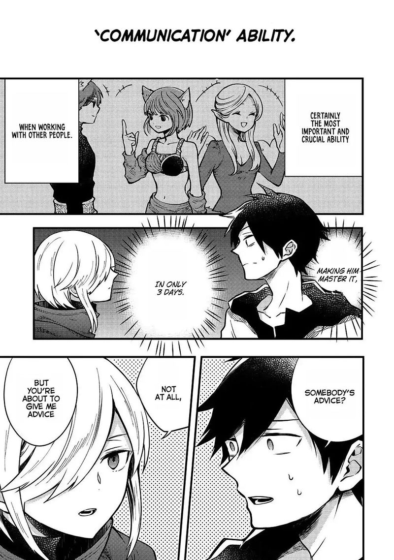 Yuusha Yamemasu 7 11