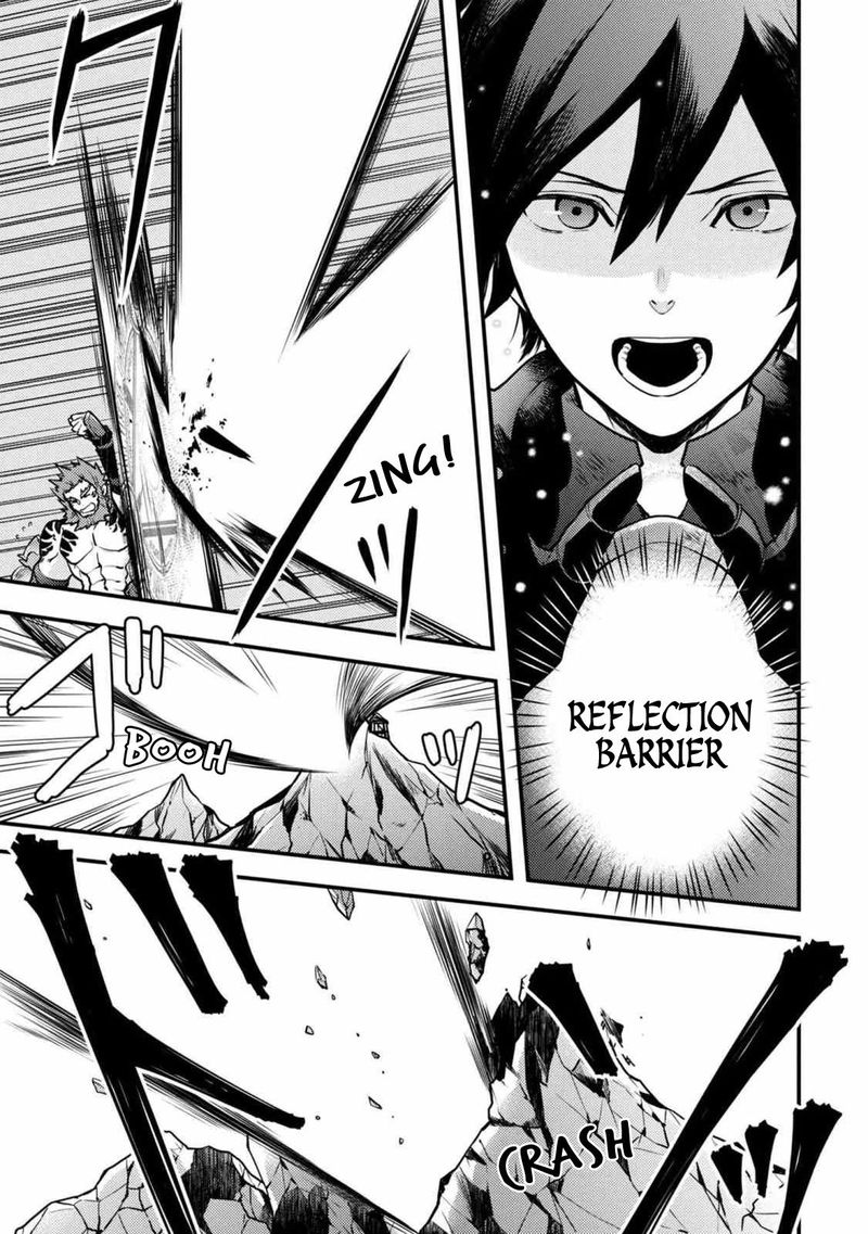 Yuusha Yamemasu 8 17
