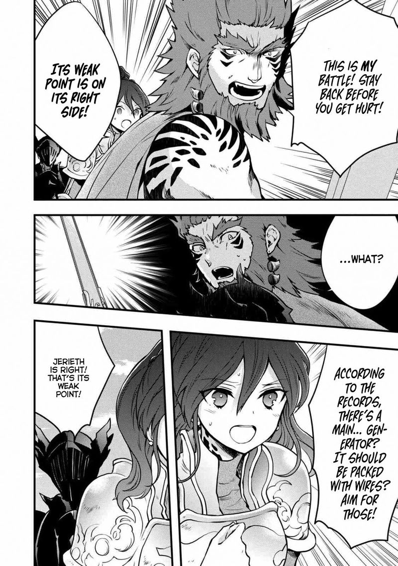 Yuusha Yamemasu 8 26