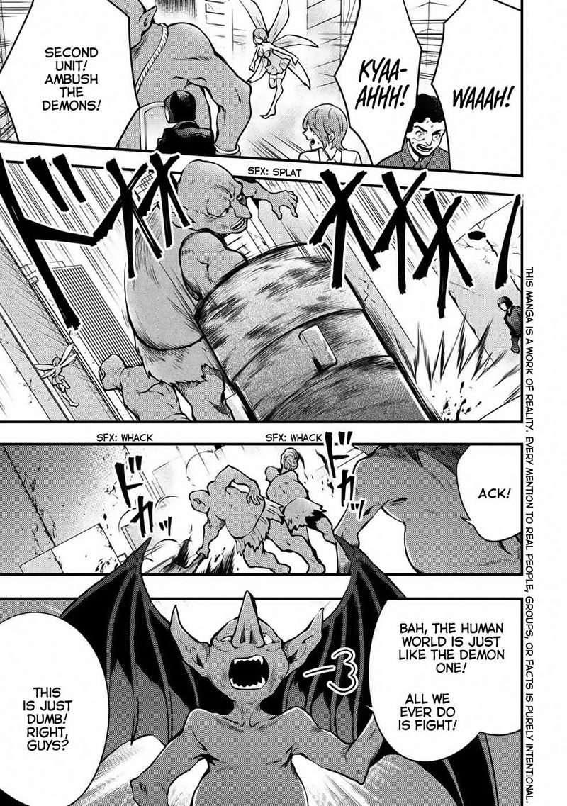 Yuusha Yamemasu 9 1