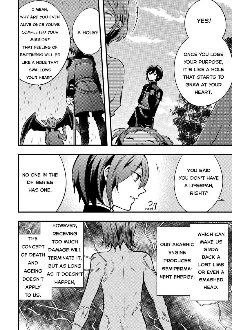 Yuusha Yamemasu 9 26