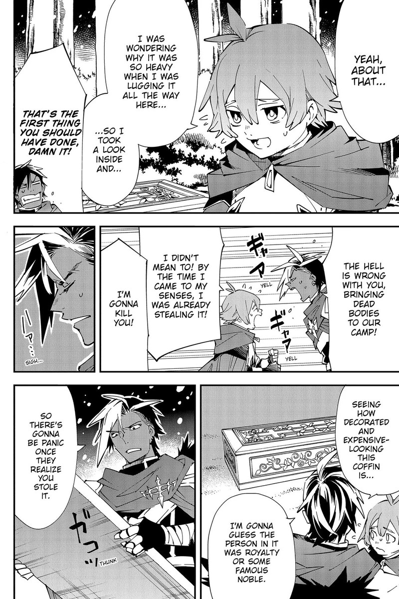 Yuushakei Ni Shosu Choubatsu Yuusha 9004tai Keimu Kiroku 1 12