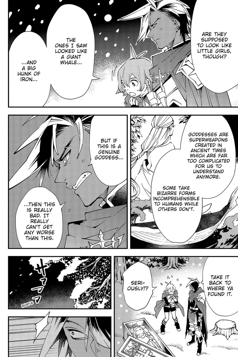 Yuushakei Ni Shosu Choubatsu Yuusha 9004tai Keimu Kiroku 1 16