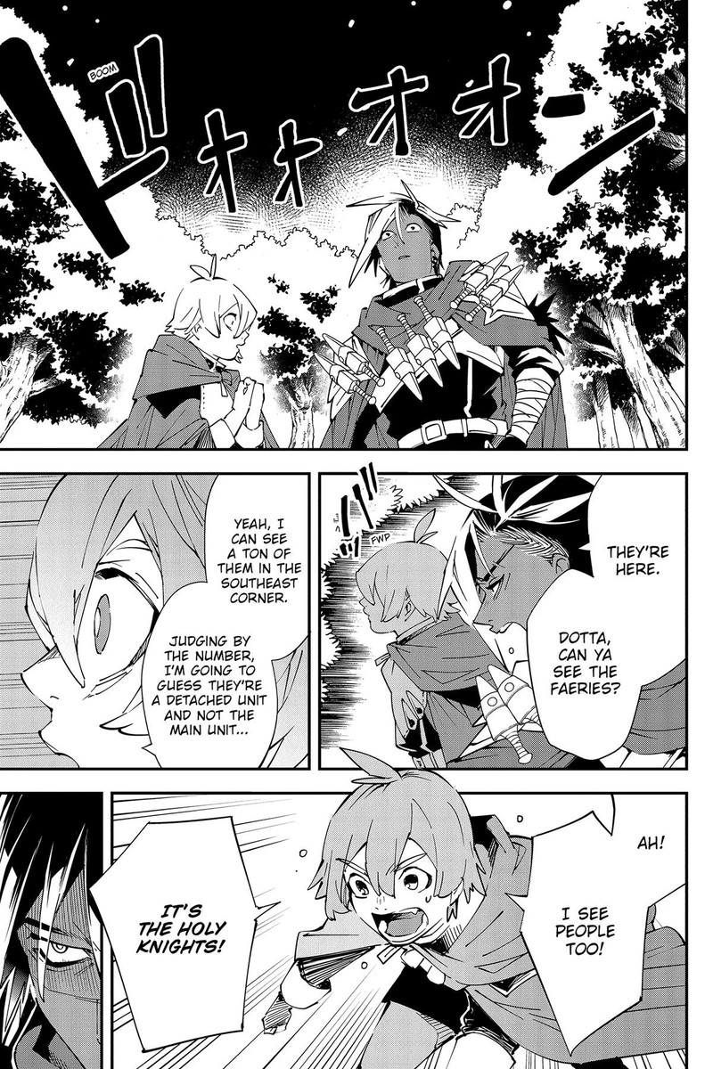 Yuushakei Ni Shosu Choubatsu Yuusha 9004tai Keimu Kiroku 1 17