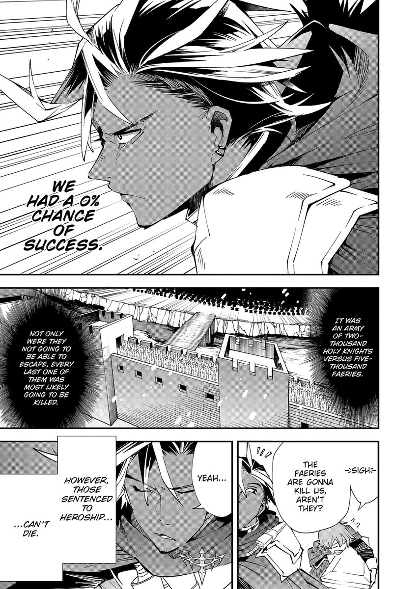 Yuushakei Ni Shosu Choubatsu Yuusha 9004tai Keimu Kiroku 1 19