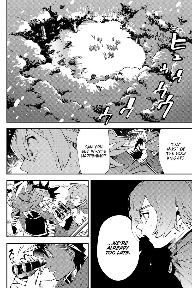 Yuushakei Ni Shosu Choubatsu Yuusha 9004tai Keimu Kiroku 1 22