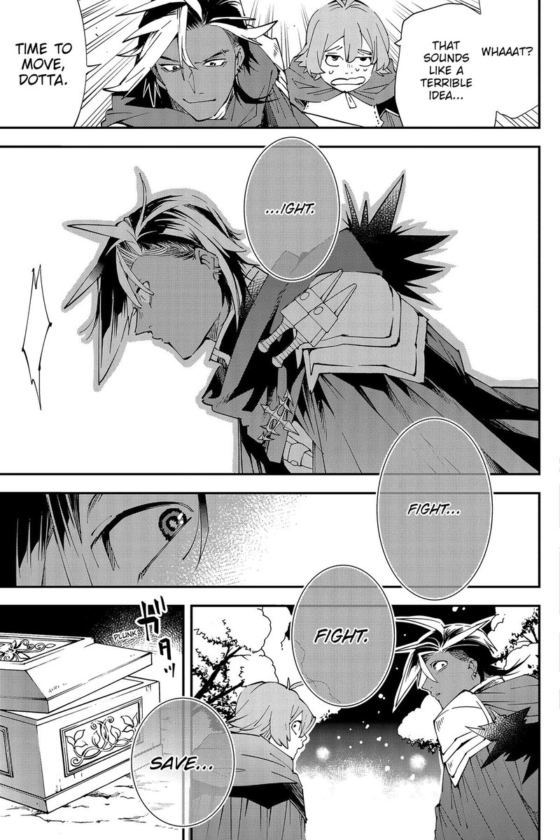 Yuushakei Ni Shosu Choubatsu Yuusha 9004tai Keimu Kiroku 1 27