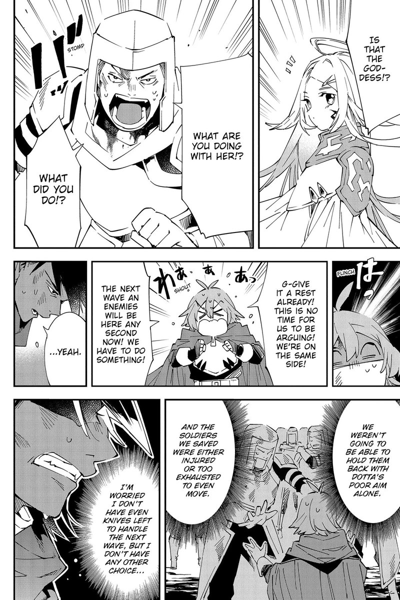 Yuushakei Ni Shosu Choubatsu Yuusha 9004tai Keimu Kiroku 1 41