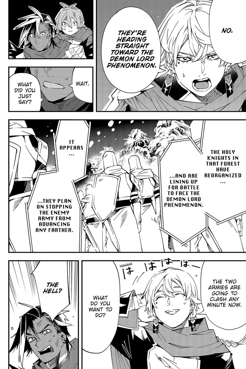 Yuushakei Ni Shosu Choubatsu Yuusha 9004tai Keimu Kiroku 1 45