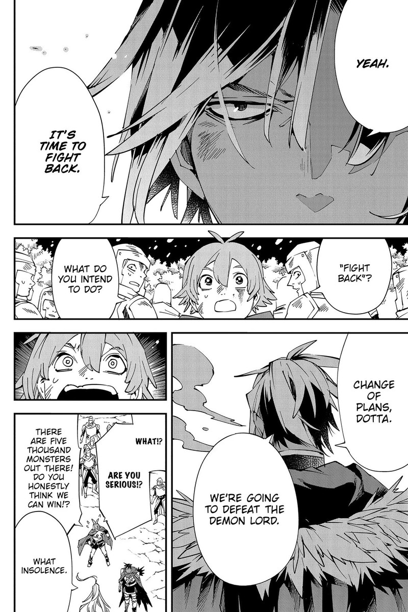 Yuushakei Ni Shosu Choubatsu Yuusha 9004tai Keimu Kiroku 1 49