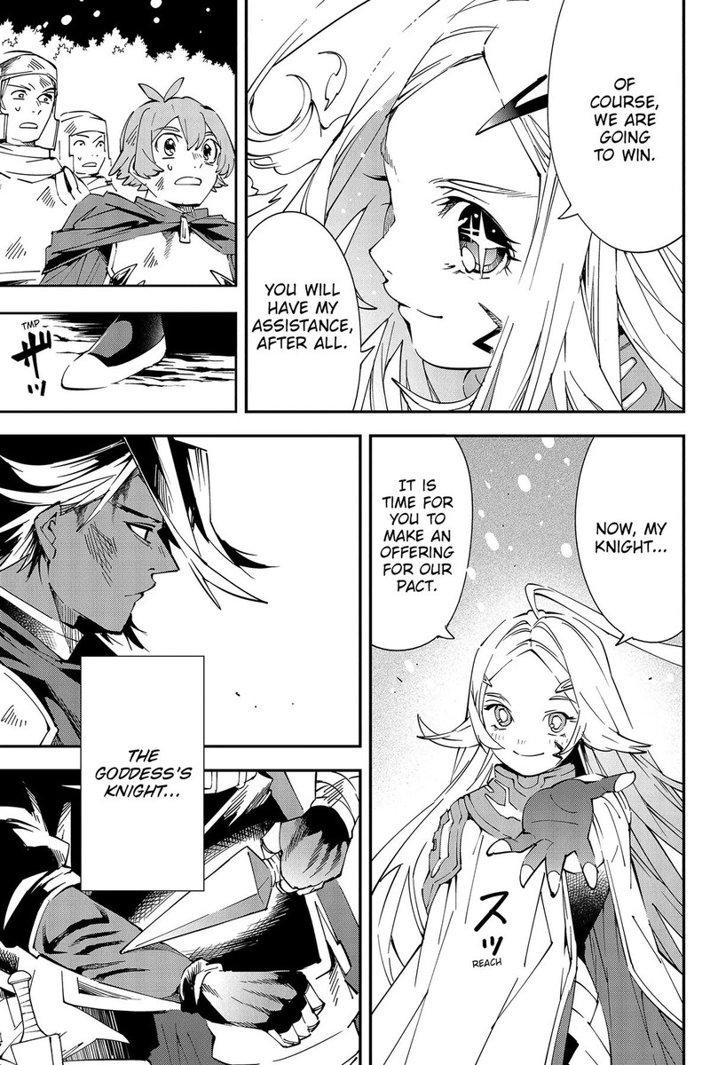 Yuushakei Ni Shosu Choubatsu Yuusha 9004tai Keimu Kiroku 1 50