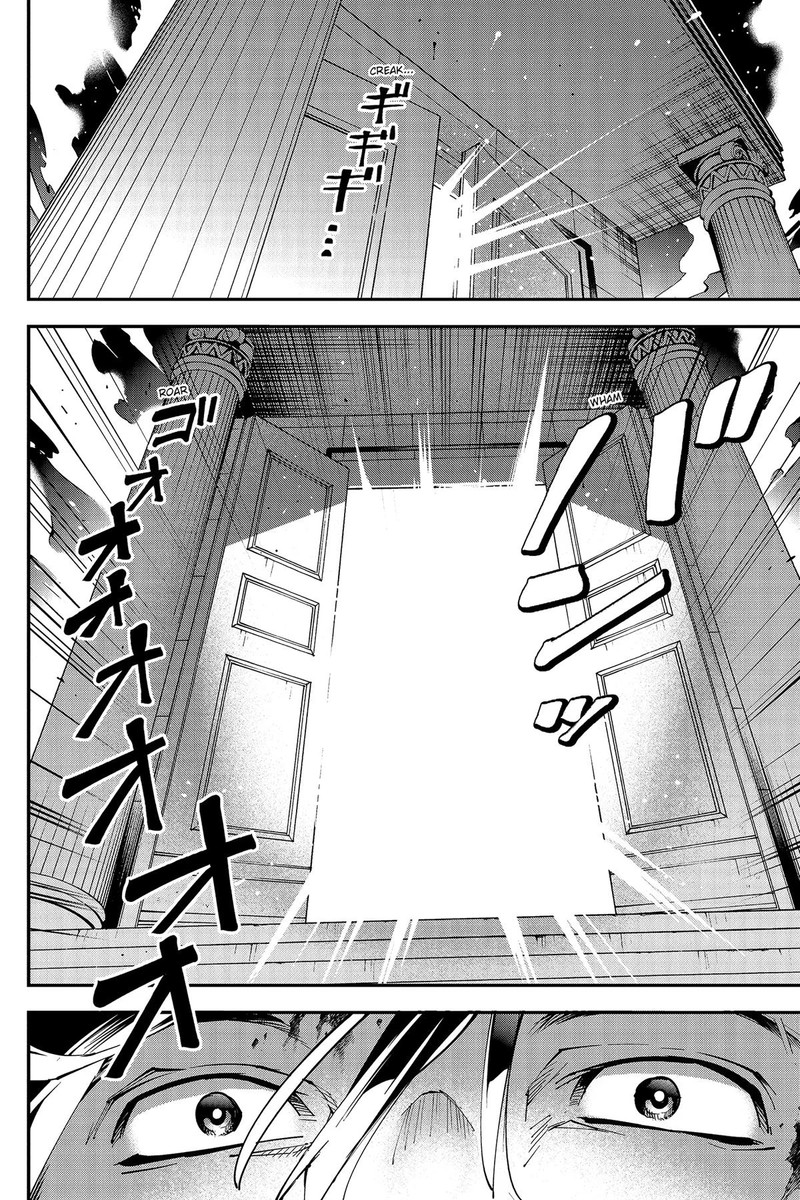 Yuushakei Ni Shosu Choubatsu Yuusha 9004tai Keimu Kiroku 1 53