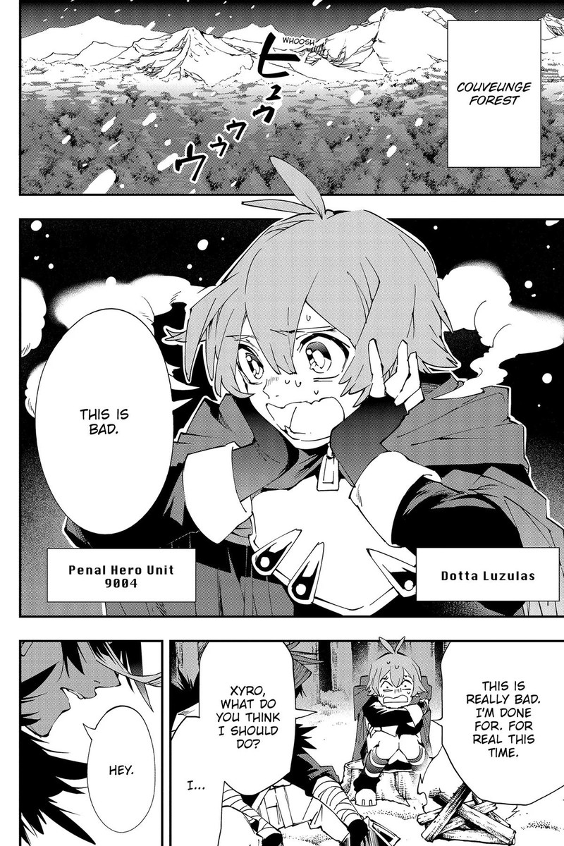 Yuushakei Ni Shosu Choubatsu Yuusha 9004tai Keimu Kiroku 1 6